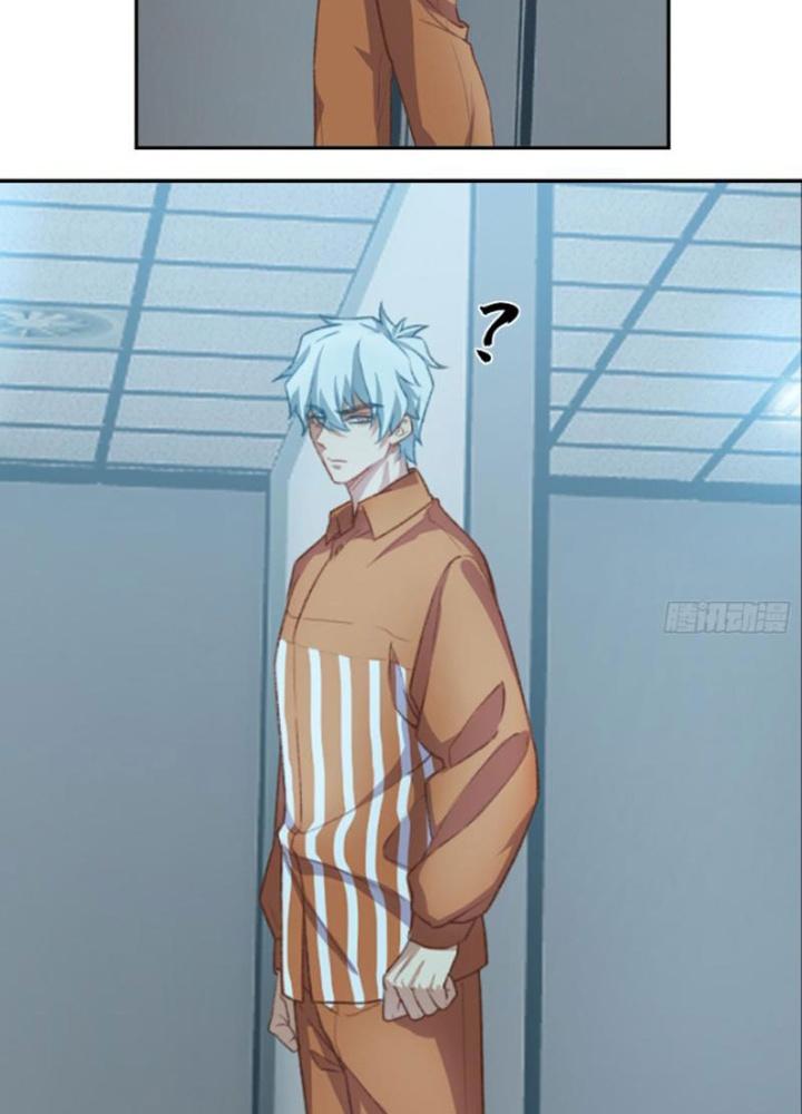 Long Vương Lệnh Chapter 3 - Next Chapter 4