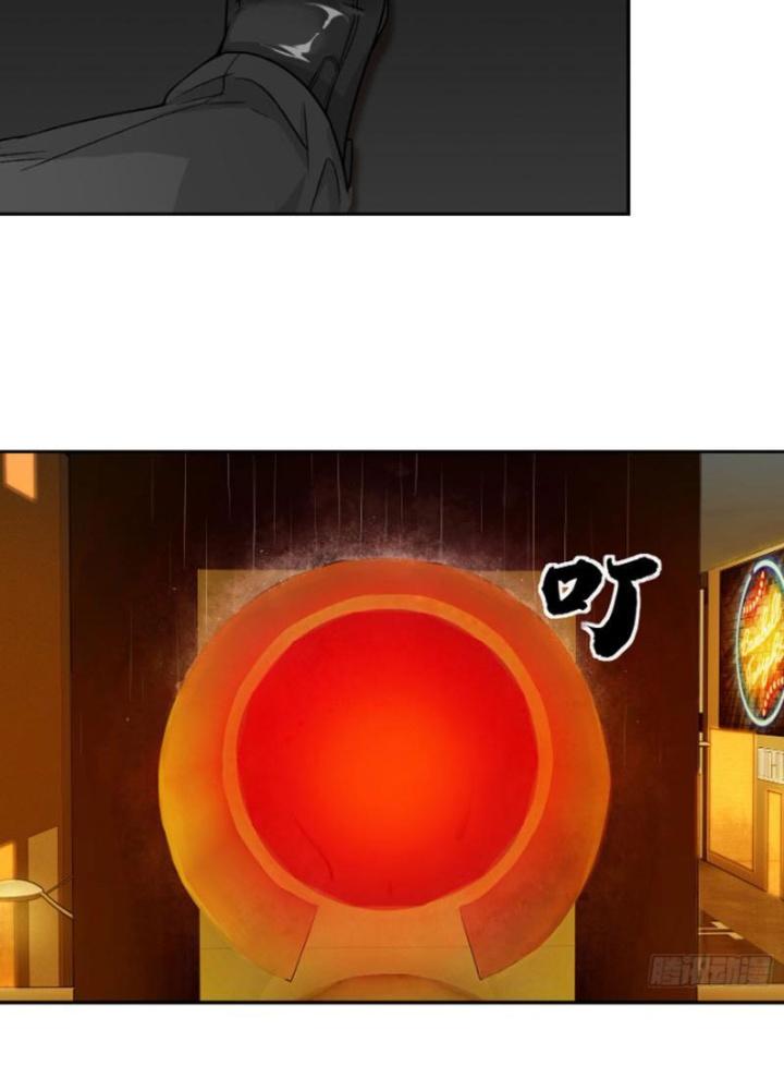 Long Vương Lệnh Chapter 4 - Next Chapter 5