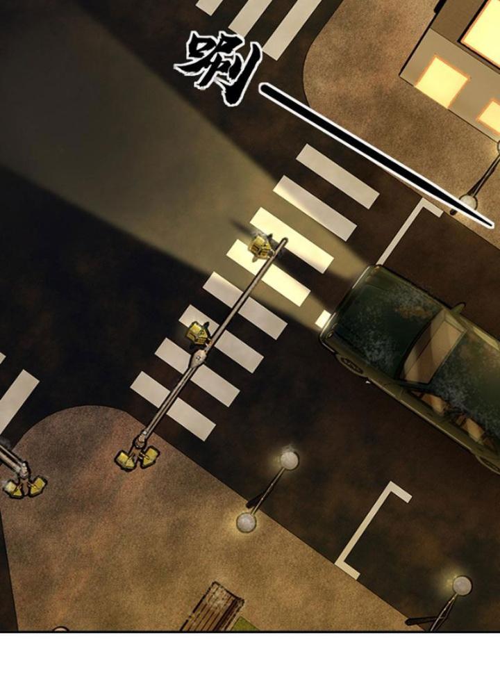 Long Vương Lệnh Chapter 4 - Next Chapter 5