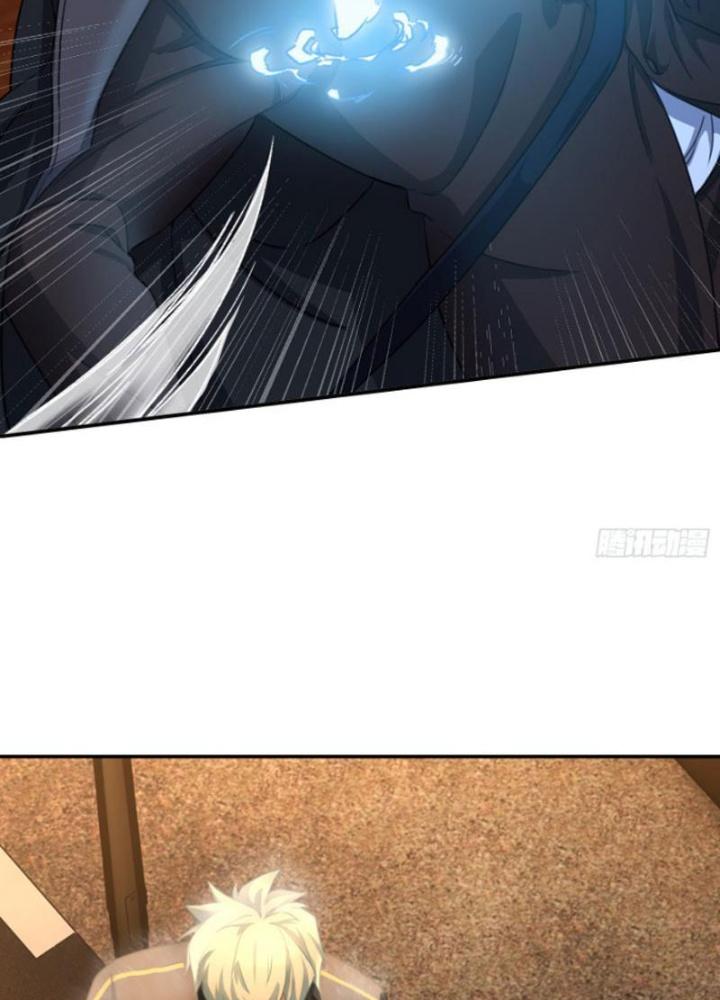 Long Vương Lệnh Chapter 4 - Next Chapter 5