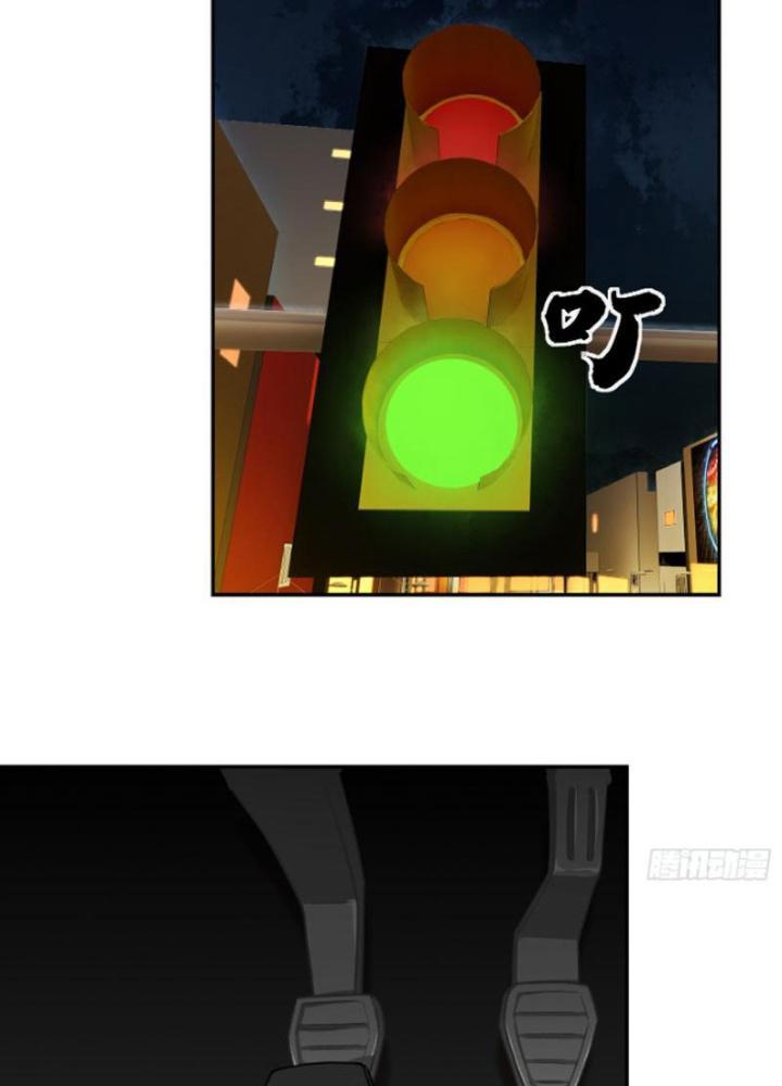 Long Vương Lệnh Chapter 4 - Next Chapter 5