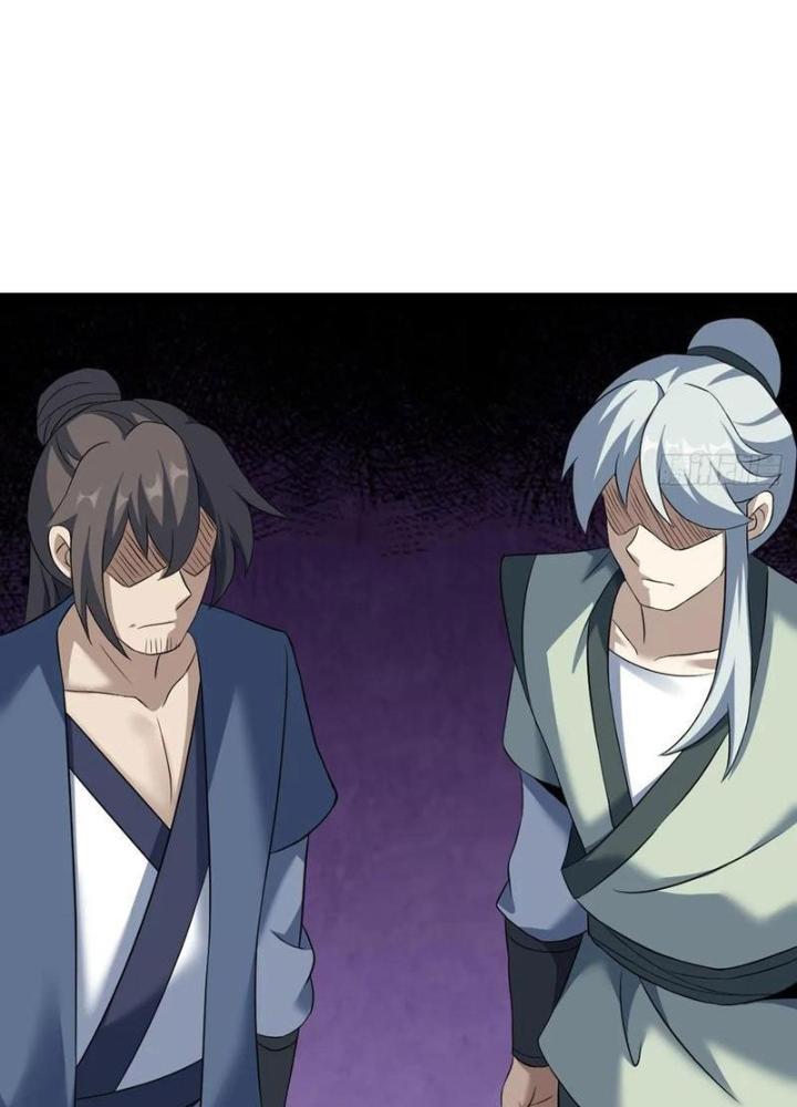 Tu tiên là ngõ cụt Chapter 58 - Trang 2