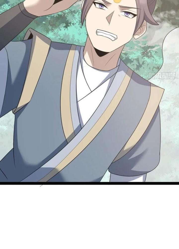 Tu tiên là ngõ cụt Chapter 58 - Trang 2