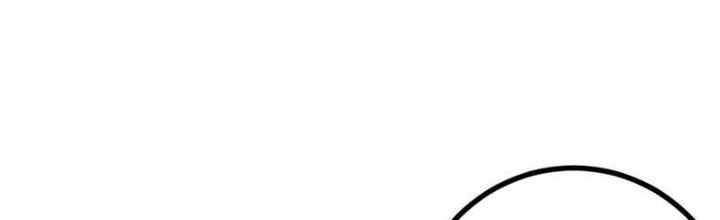 Tu tiên là ngõ cụt Chapter 58 - Trang 2