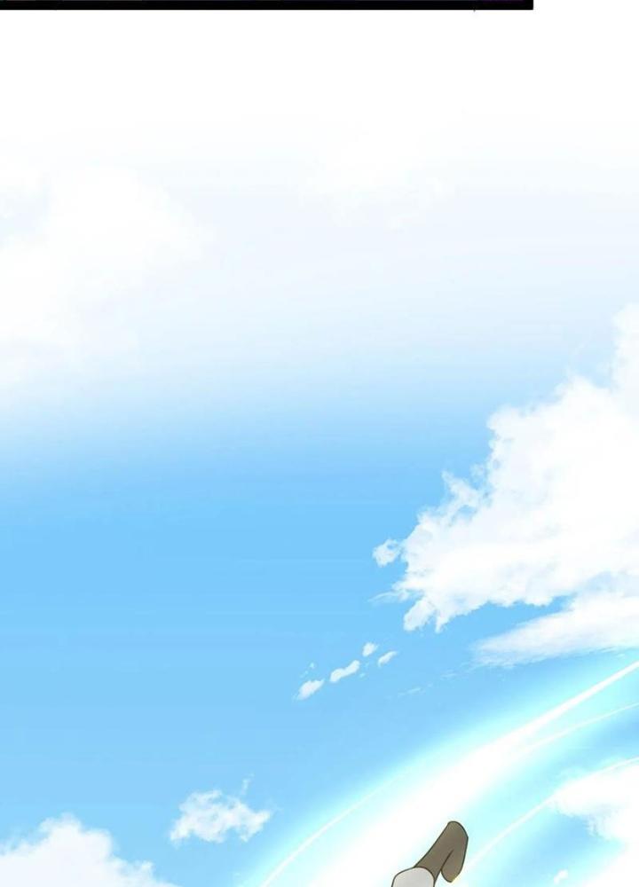 Tu tiên là ngõ cụt Chapter 58 - Trang 2