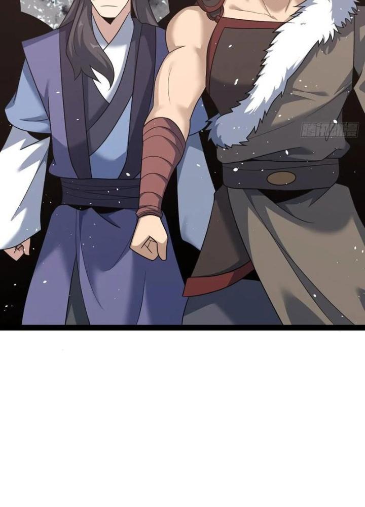 Tu tiên là ngõ cụt Chapter 58 - Trang 2