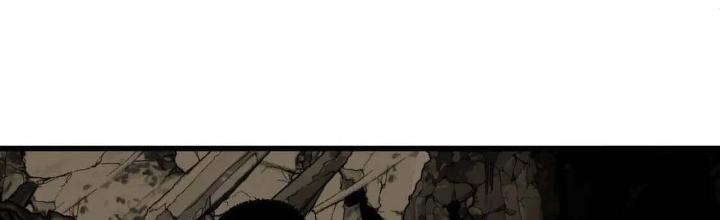 Tôi Bị Boss Đánh Cho Tơi Tả Chapter 40 - Trang 2