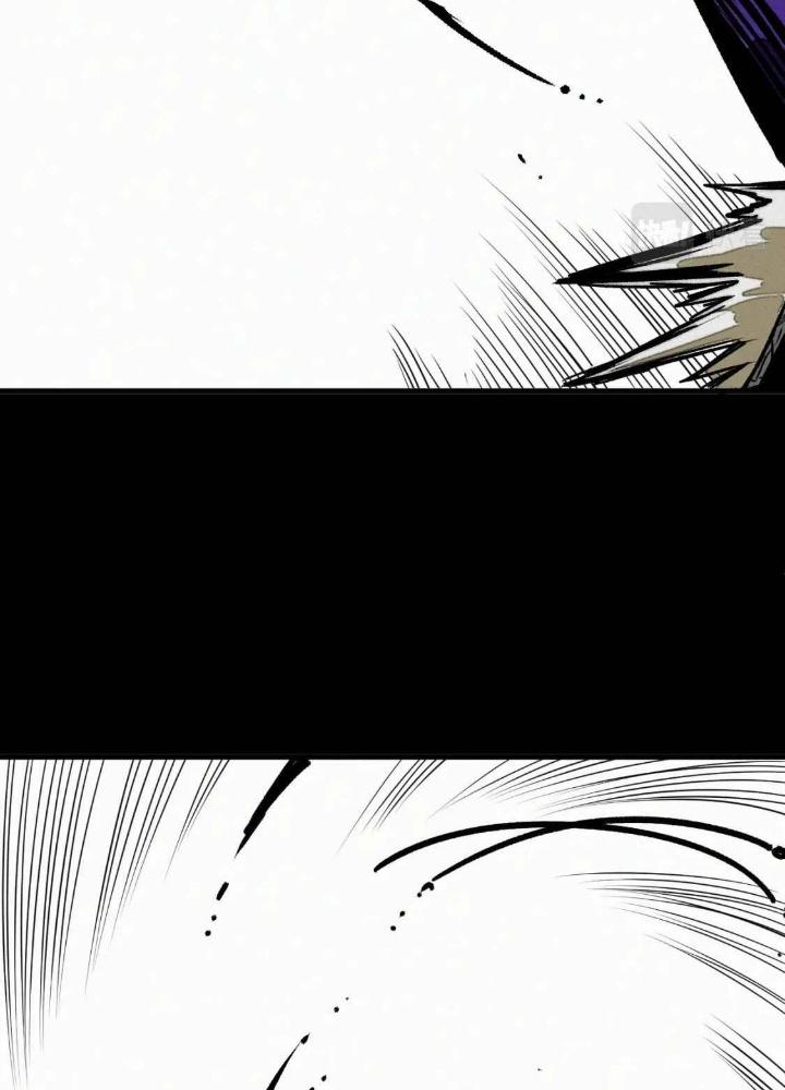 Tôi Bị Boss Đánh Cho Tơi Tả Chapter 40 - Trang 2