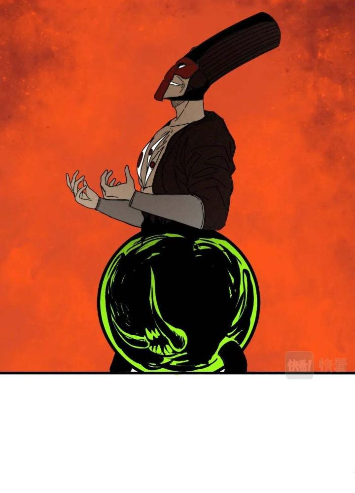 Tôi Bị Boss Đánh Cho Tơi Tả Chapter 40 - Trang 2