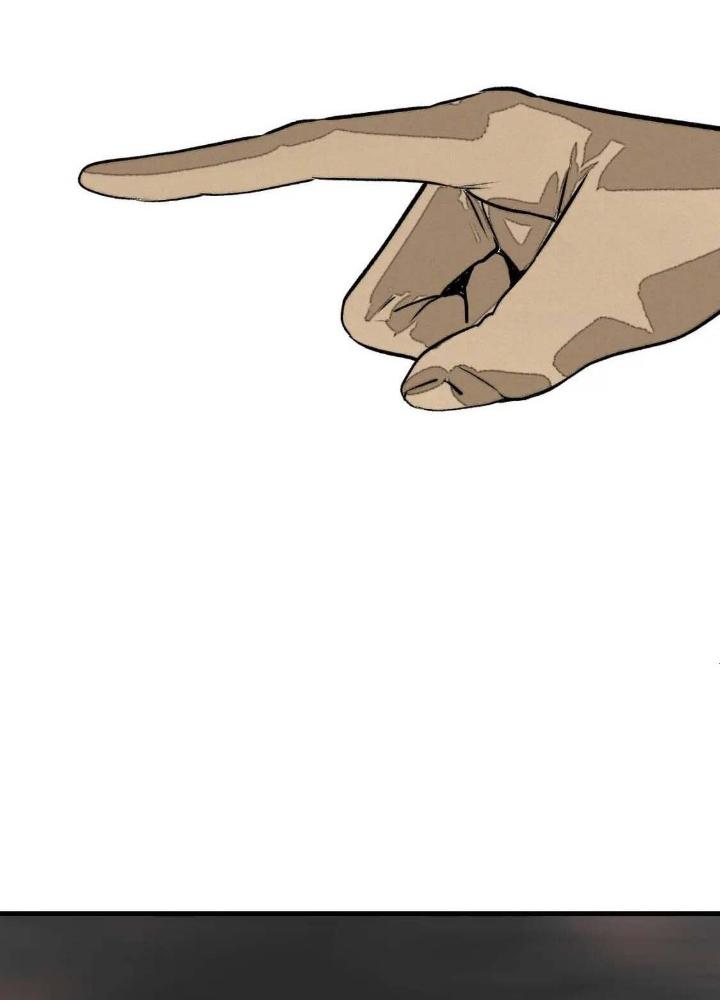 Tôi Bị Boss Đánh Cho Tơi Tả Chapter 40 - Trang 2