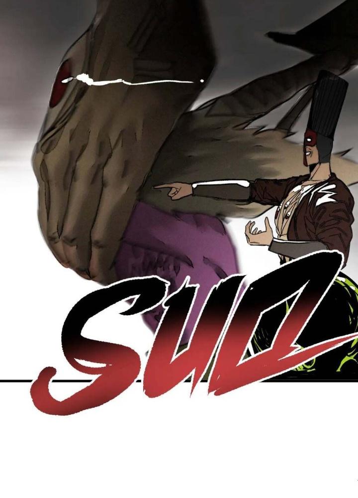 Tôi Bị Boss Đánh Cho Tơi Tả Chapter 40 - Trang 2