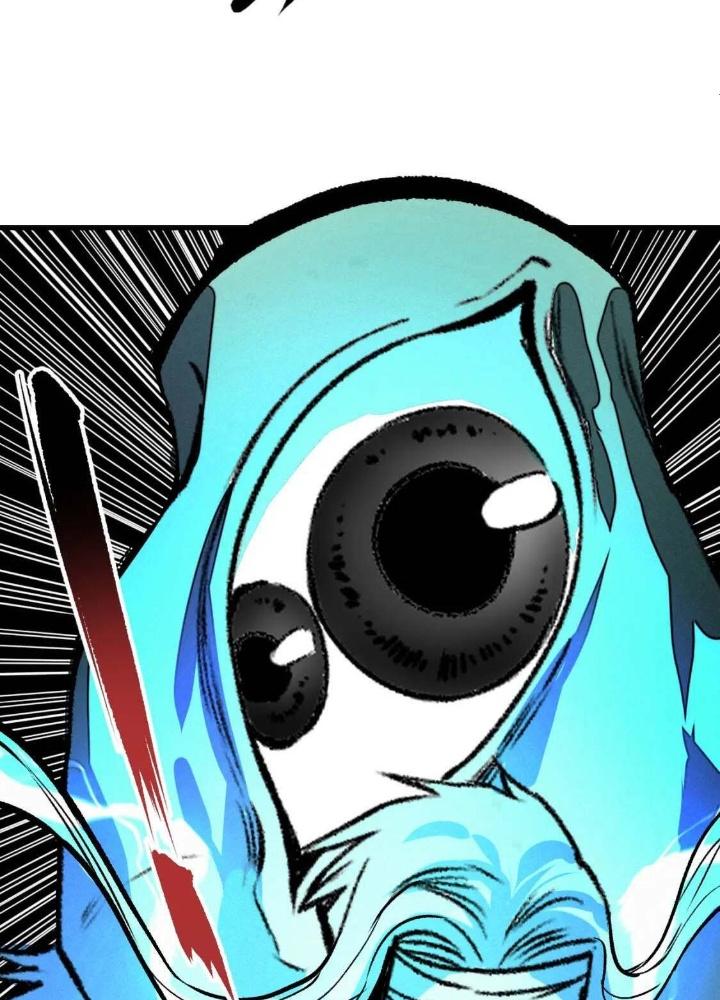 Tôi Bị Boss Đánh Cho Tơi Tả Chapter 40 - Trang 2