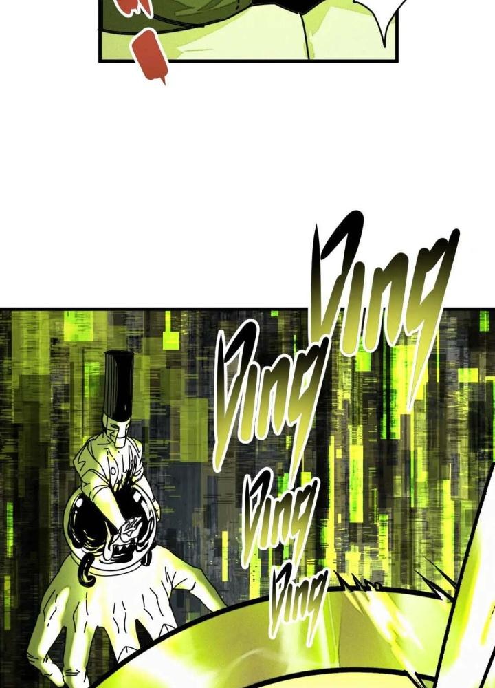 Tôi Bị Boss Đánh Cho Tơi Tả Chapter 40 - Trang 2