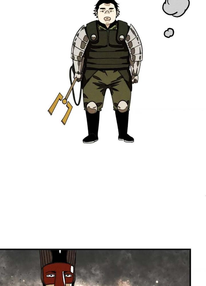 Tôi Bị Boss Đánh Cho Tơi Tả Chapter 40 - Trang 2