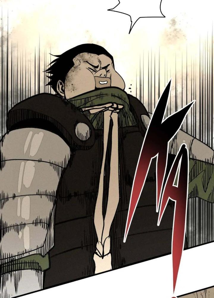 Tôi Bị Boss Đánh Cho Tơi Tả Chapter 40 - Trang 2