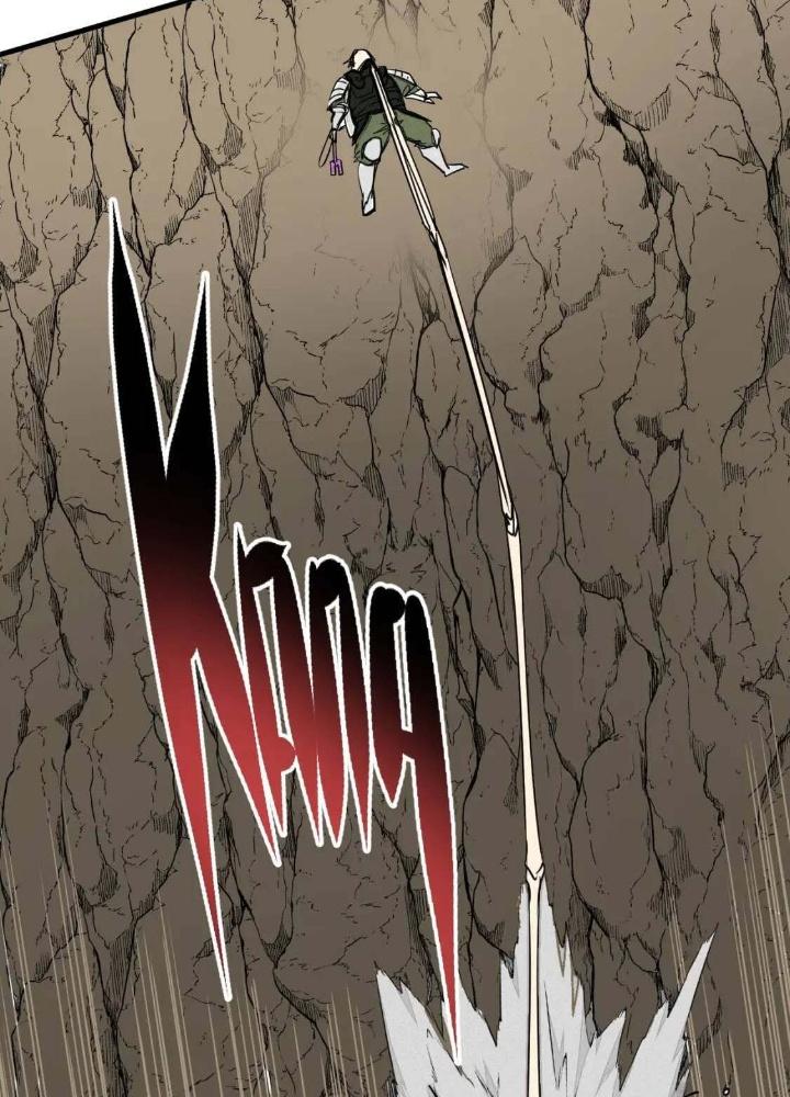 Tôi Bị Boss Đánh Cho Tơi Tả Chapter 40 - Trang 2