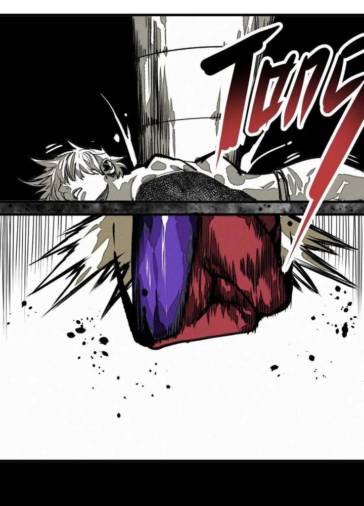 Tôi Bị Boss Đánh Cho Tơi Tả Chapter 40 - Trang 2