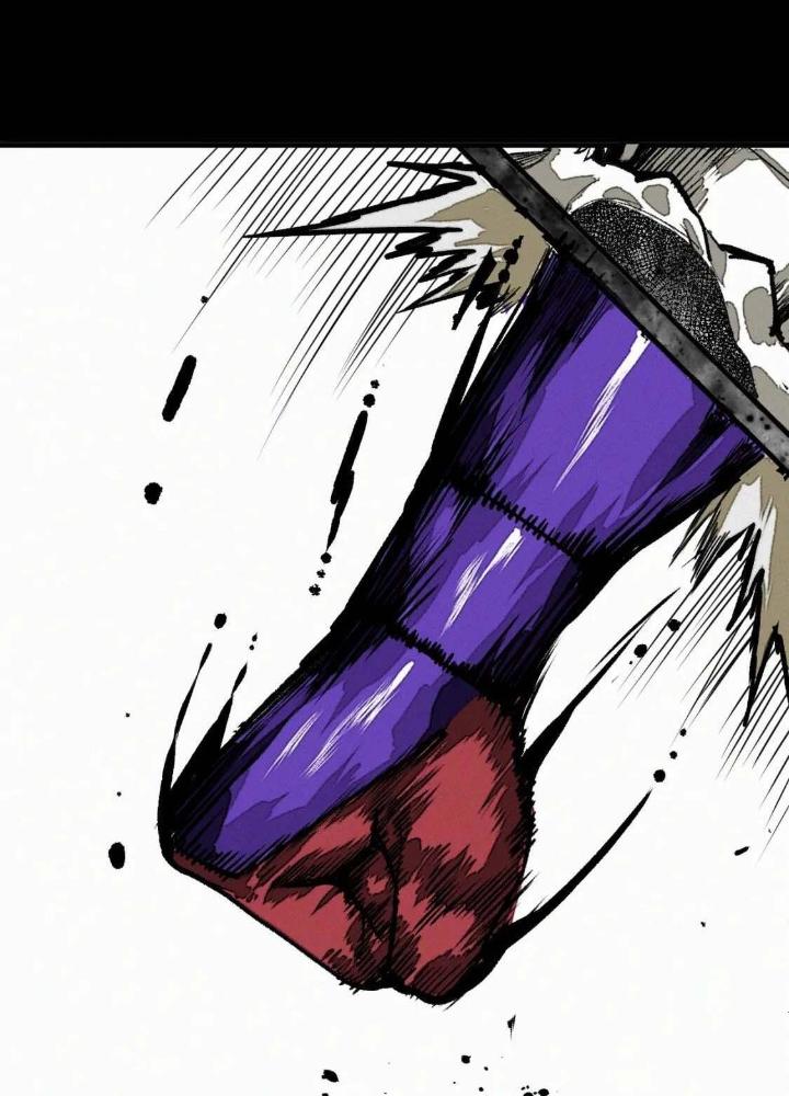 Tôi Bị Boss Đánh Cho Tơi Tả Chapter 40 - Trang 2