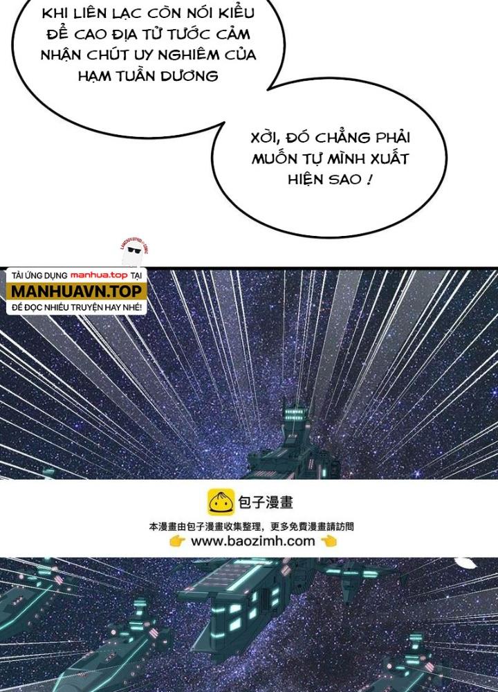 Chiến Hạm Của Ta Có Thể Thăng Cấp Chapter 79 - Trang 2
