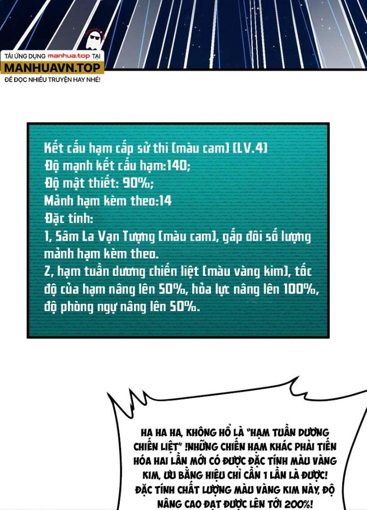 Chiến Hạm Của Ta Có Thể Thăng Cấp Chapter 79 - Trang 2