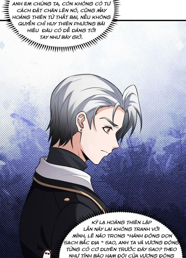 Chiến Hạm Của Ta Có Thể Thăng Cấp Chapter 79 - Trang 2