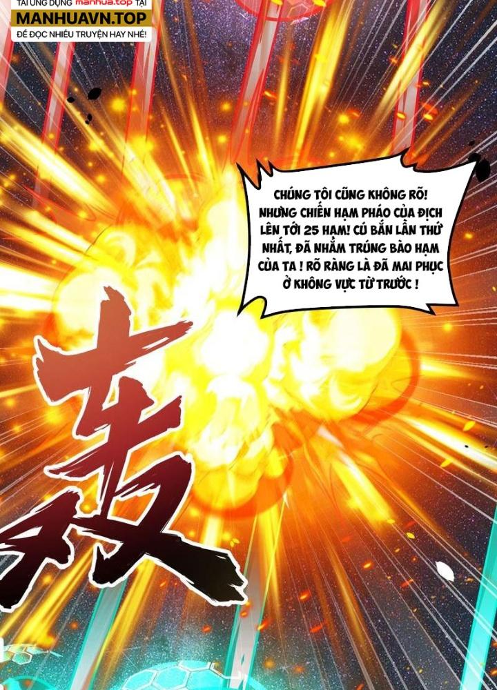 Chiến Hạm Của Ta Có Thể Thăng Cấp Chapter 79 - Trang 2