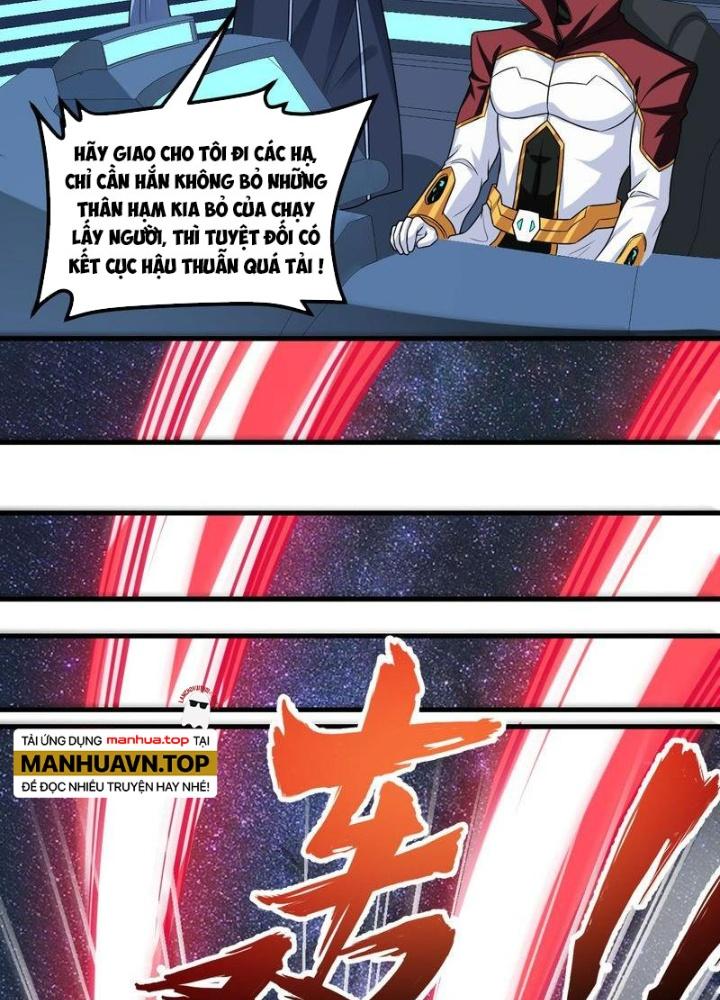 Chiến Hạm Của Ta Có Thể Thăng Cấp Chapter 79 - Trang 2