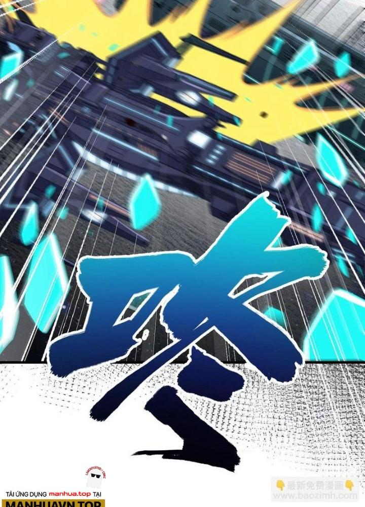 Chiến Hạm Của Ta Có Thể Thăng Cấp Chapter 79 - Trang 2