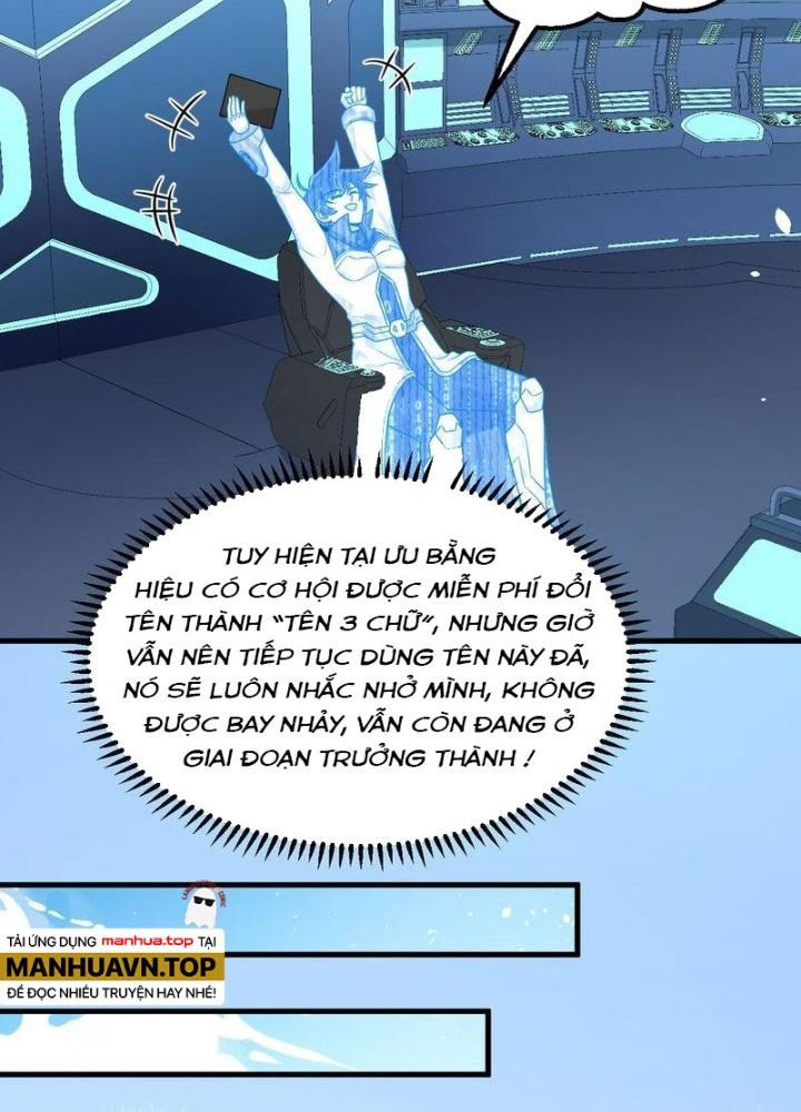 Chiến Hạm Của Ta Có Thể Thăng Cấp Chapter 79 - Trang 2