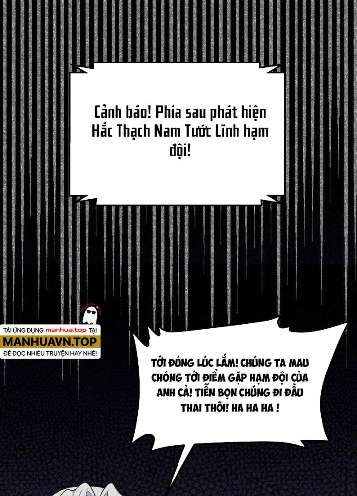 Chiến Hạm Của Ta Có Thể Thăng Cấp Chapter 80 - Trang 2