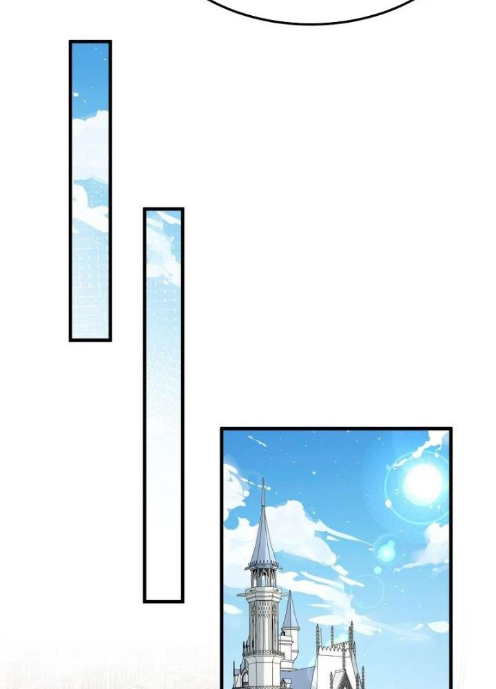 Chiến Hạm Của Ta Có Thể Thăng Cấp Chapter 80 - Trang 2