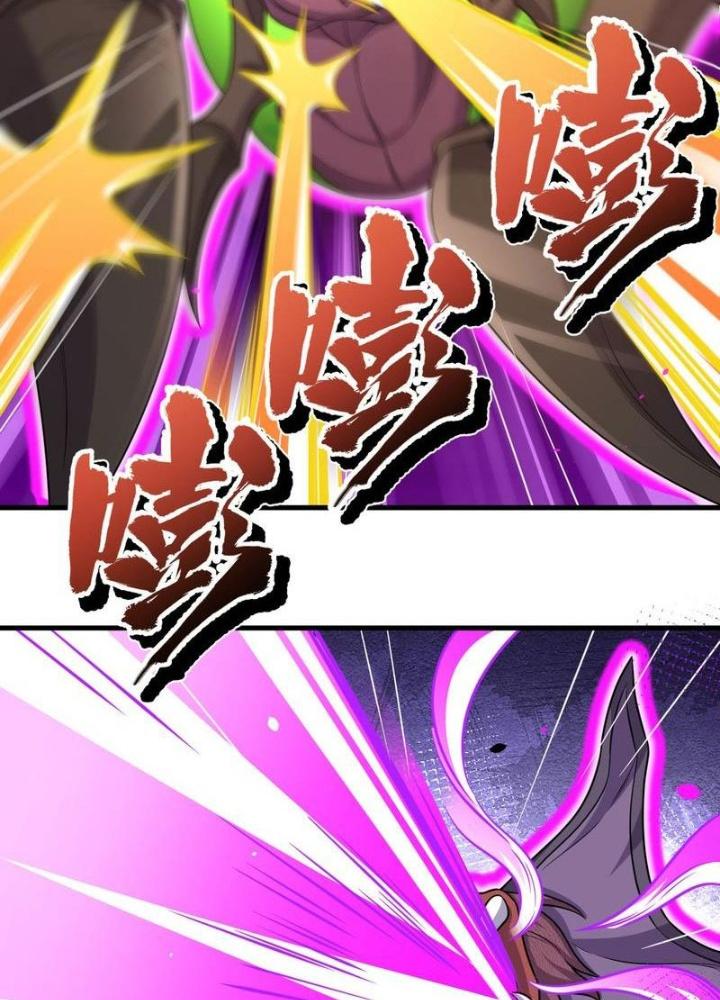 Chiến Hạm Của Ta Có Thể Thăng Cấp Chapter 80 - Trang 2