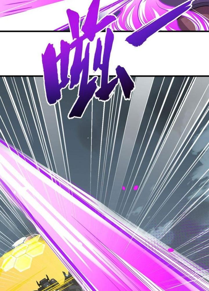 Chiến Hạm Của Ta Có Thể Thăng Cấp Chapter 80 - Trang 2