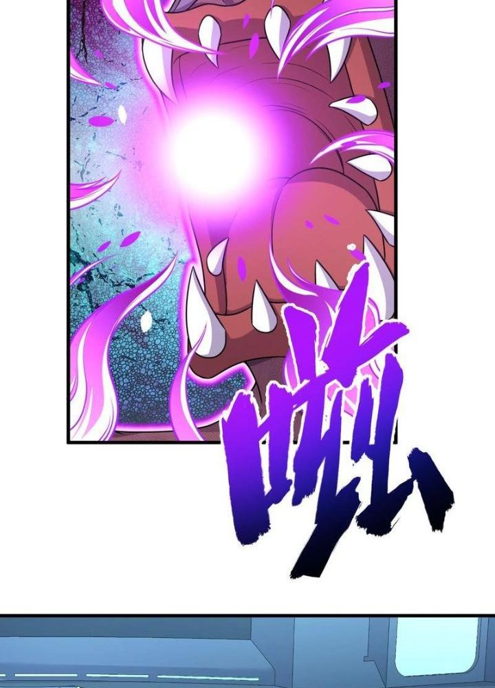 Chiến Hạm Của Ta Có Thể Thăng Cấp Chapter 80 - Trang 2