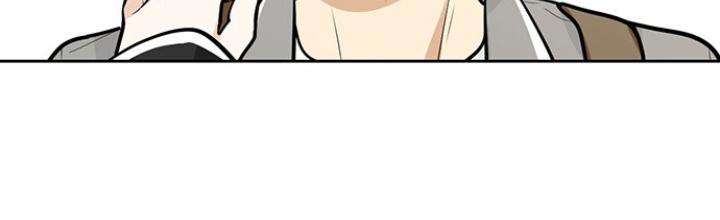 Bạn Gái Phản Diện Của Ta Chapter 32 - Trang 2