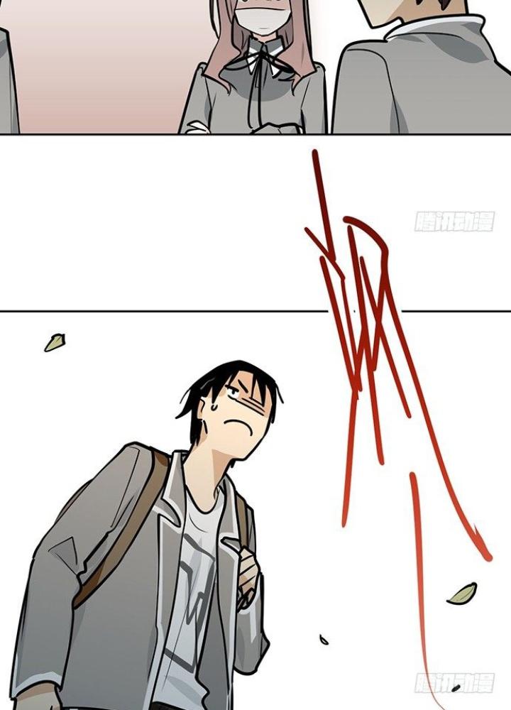 Bạn Gái Phản Diện Của Ta Chapter 32 - Trang 2