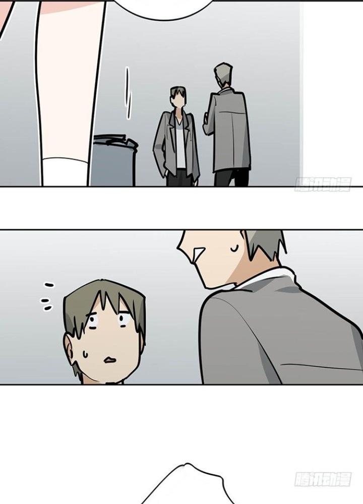 Bạn Gái Phản Diện Của Ta Chapter 34 - Trang 2