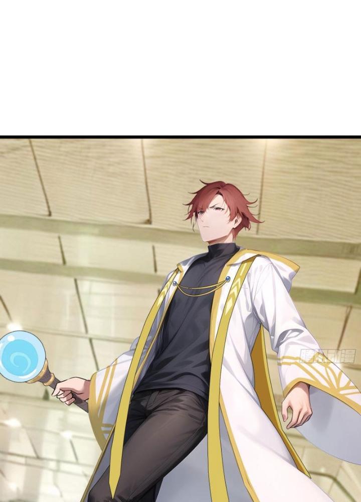 Toàn Dân Chuyển Chức: Tất Cả Kỹ Năng Của Ta Đều Là Cấm Chú Chapter 4 - Trang 2