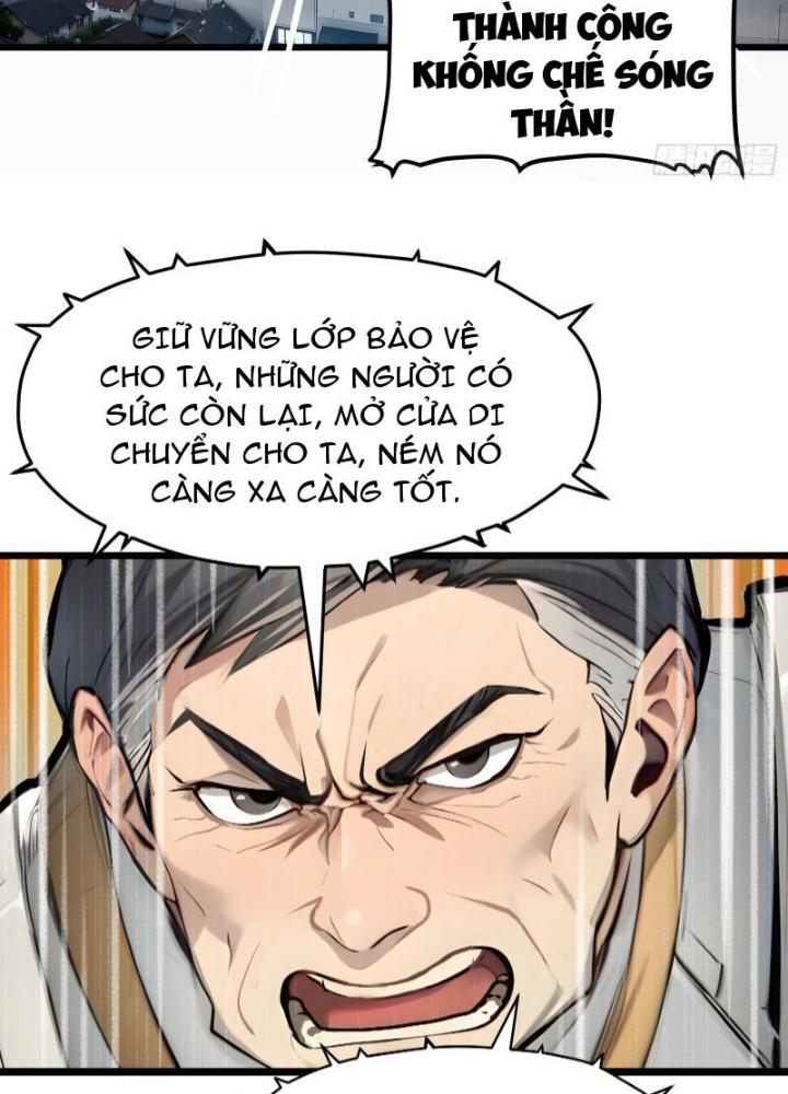 Toàn Dân Chuyển Chức: Tất Cả Kỹ Năng Của Ta Đều Là Cấm Chú Chapter 4 - Trang 2