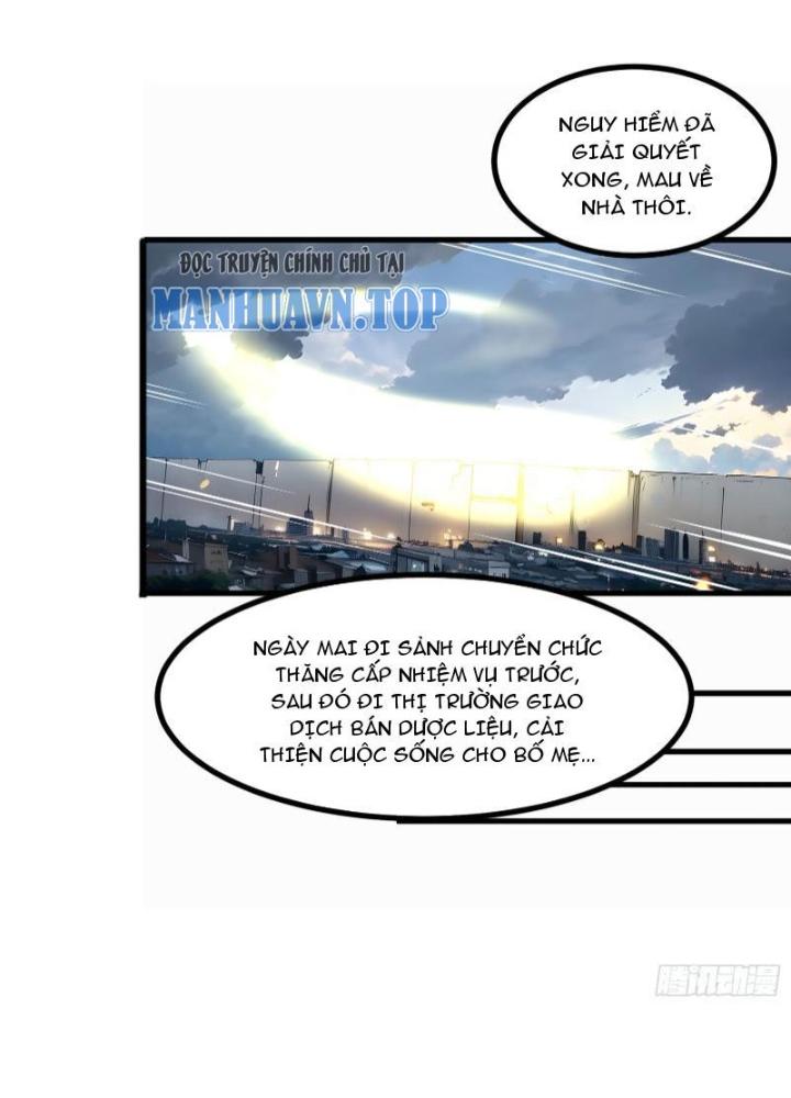 Toàn Dân Chuyển Chức: Tất Cả Kỹ Năng Của Ta Đều Là Cấm Chú Chapter 4 - Trang 2