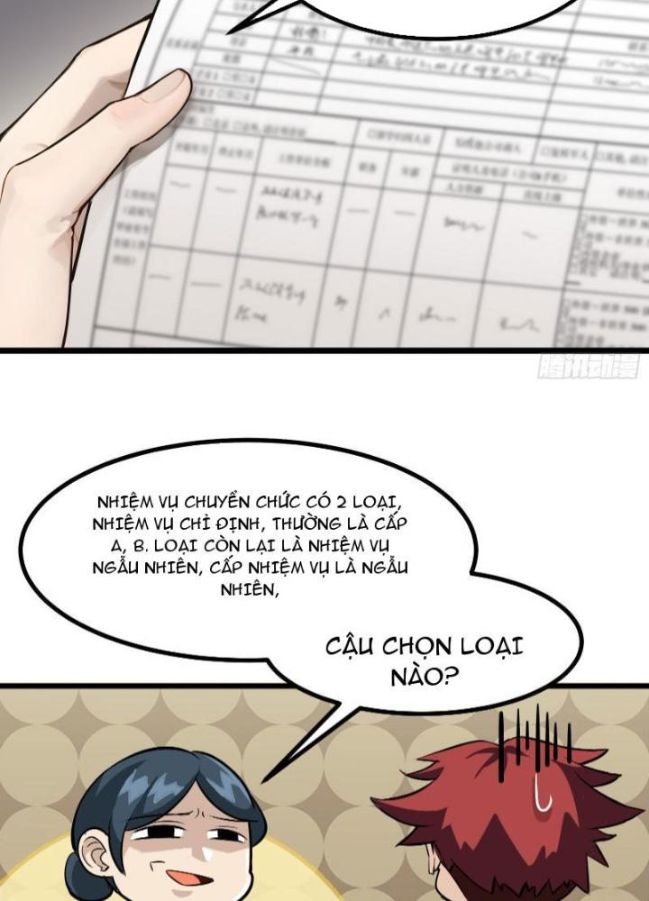 Toàn Dân Chuyển Chức: Tất Cả Kỹ Năng Của Ta Đều Là Cấm Chú Chapter 4 - Trang 2