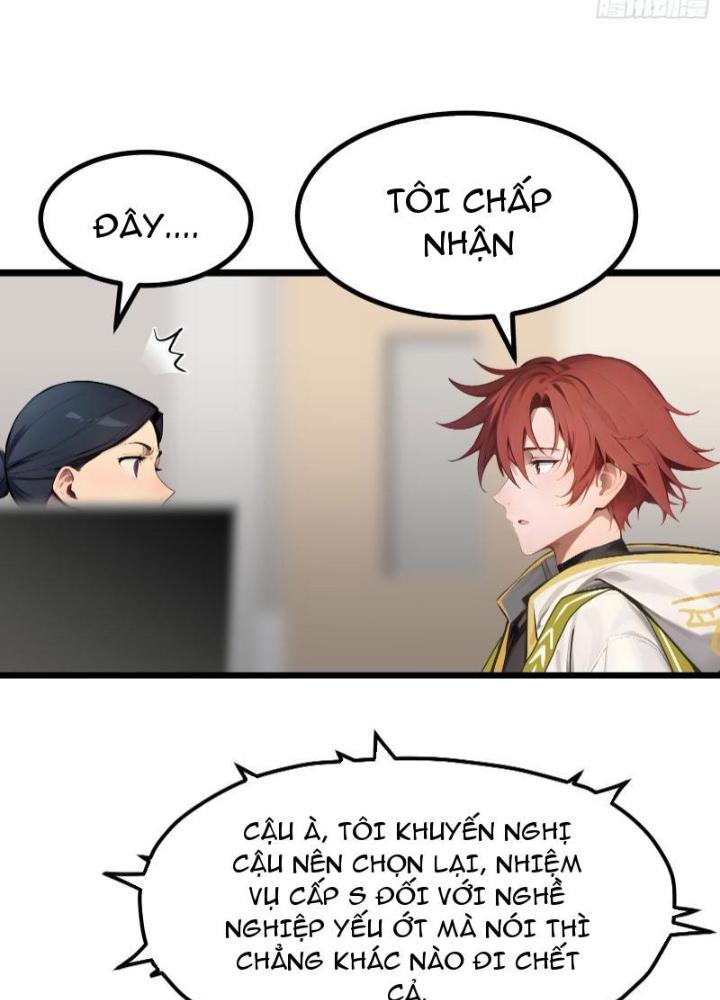 Toàn Dân Chuyển Chức: Tất Cả Kỹ Năng Của Ta Đều Là Cấm Chú Chapter 4 - Trang 2