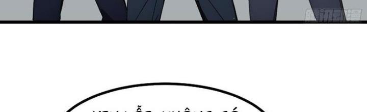 Toàn Dân Chuyển Chức: Tất Cả Kỹ Năng Của Ta Đều Là Cấm Chú Chapter 5 - Trang 2