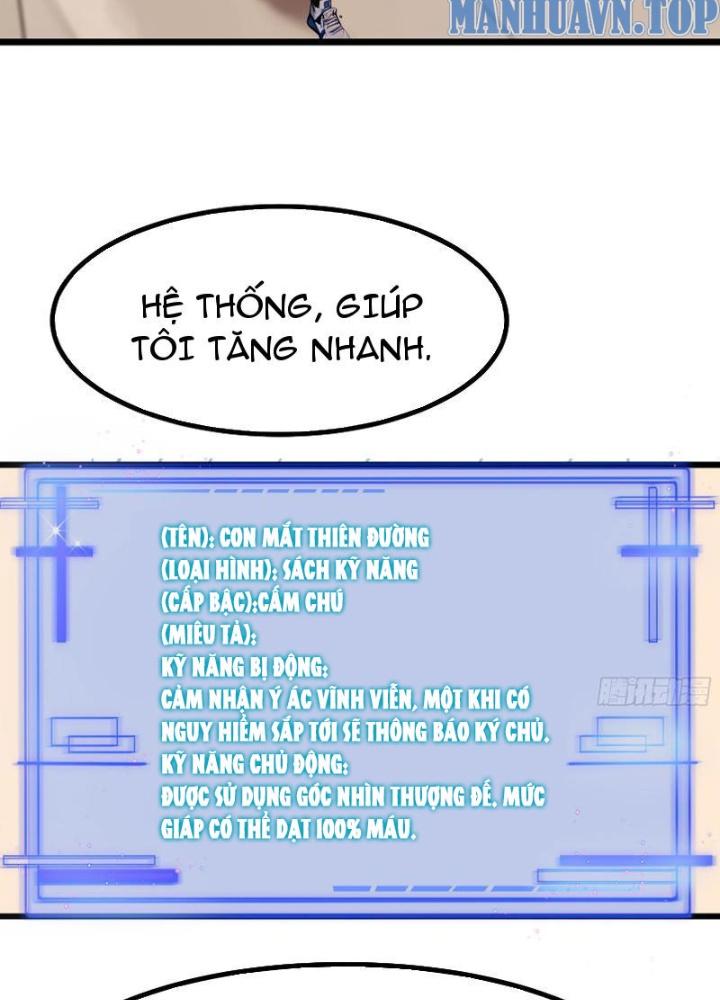 Toàn Dân Chuyển Chức: Tất Cả Kỹ Năng Của Ta Đều Là Cấm Chú Chapter 5 - Trang 2