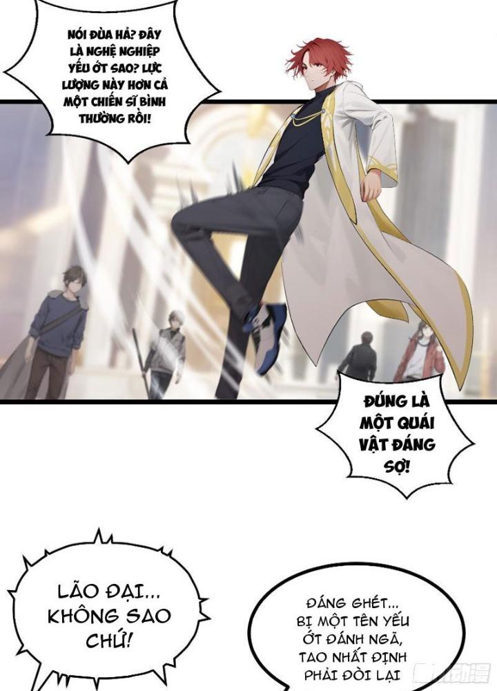 Toàn Dân Chuyển Chức: Tất Cả Kỹ Năng Của Ta Đều Là Cấm Chú Chapter 5 - Trang 2