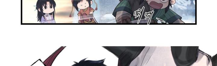 Tiên Kiếm Kỳ Hiệp Truyện Tứ Chapter 45 - Trang 3