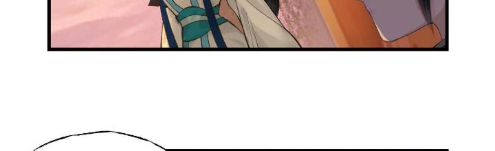 Tiên Kiếm Kỳ Hiệp Truyện Tứ Chapter 46 - Trang 3