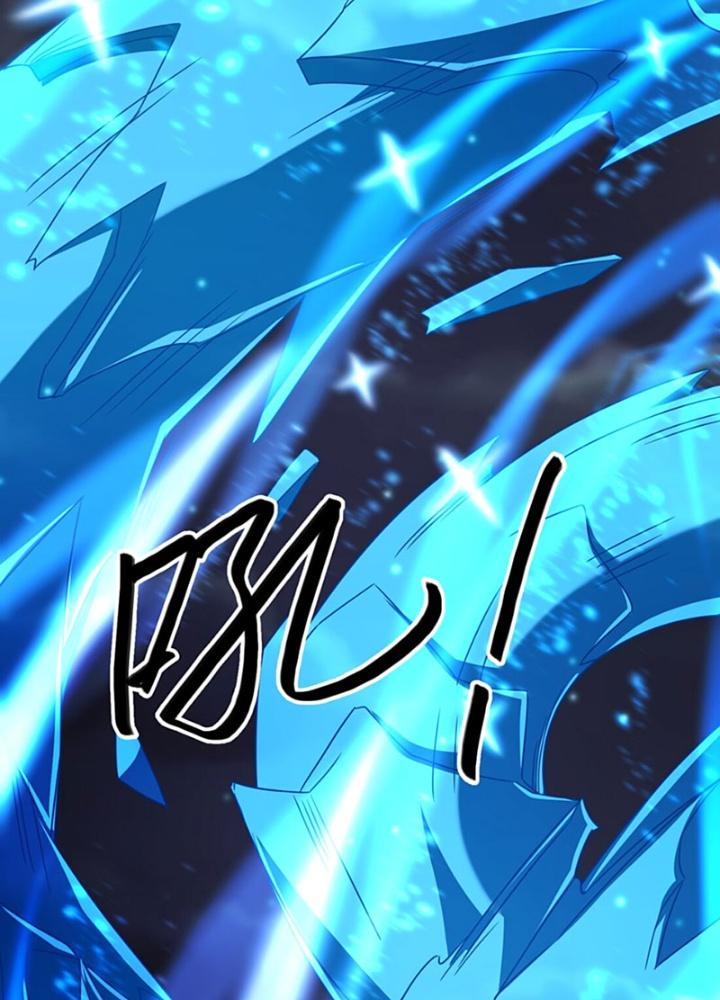 Tôi Thăng Cấp Bằng Cách Thưởng Cho Những Đệ Tử Chapter 51 - Trang 2