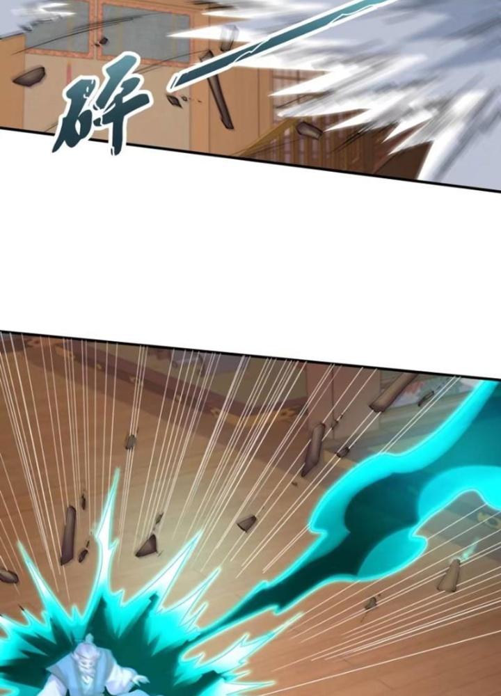 Cẩu Lương Thành Chuẩn Thánh, Ta Được Nữ Đế Triệu Hoán Chapter 53 - Trang 3