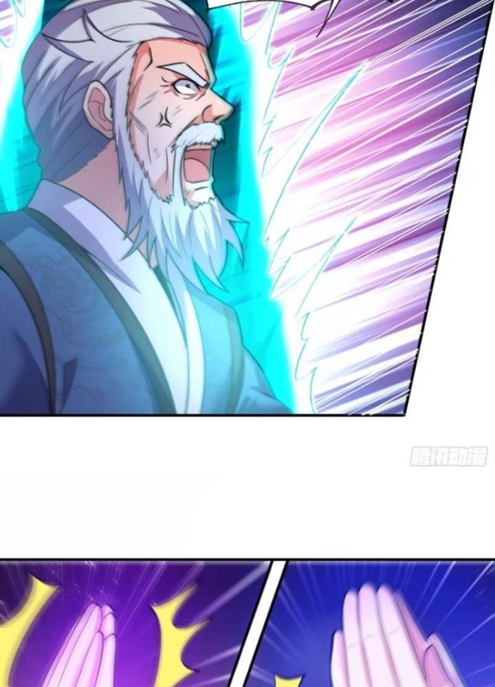 Cẩu Lương Thành Chuẩn Thánh, Ta Được Nữ Đế Triệu Hoán Chapter 53 - Trang 3